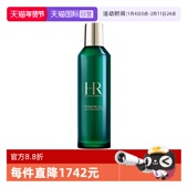 补水精华水 赫莲娜绿宝瓶强韧修护精萃液200ml滋润保湿 自营