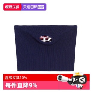 【自营】Diesel迪赛女士抹胸背心夏日针织镂空上衣A13019 0DLAX