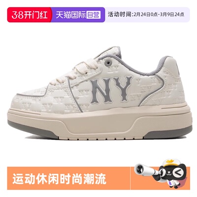 【自营】MLB男鞋女鞋25夏新款运动鞋时尚休闲板鞋3ASXE035N50GRS