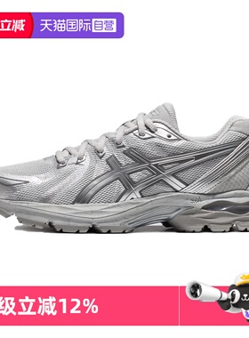 【自营】ASICS亚瑟士跑鞋女GEL-FLUX CN千禧风运动鞋1012B464-020