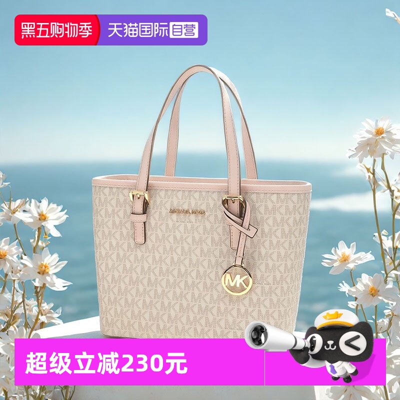 ӪֱӪMichael Kors/MK ˸˵ذ