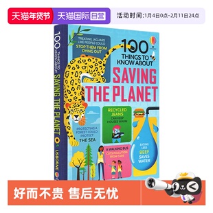 【自营】拯救地球的100件事 Usborne大发现系列 100 things to know about saving the planet 精装英文原版 尤斯伯恩知识书