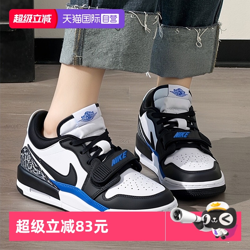 NIKE耐克篮球鞋女鞋新款低帮板鞋