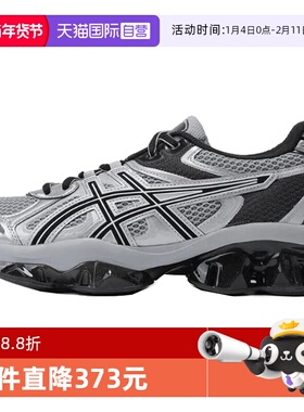 【自营】亚瑟士男女鞋GEL-QUANTUM KINE运动休闲鞋1203A270-022