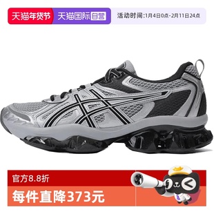 【自营】亚瑟士男女鞋GEL-QUANTUM KINE运动休闲鞋1203A270-022