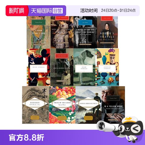 【自营】预售 英文原版 人人图书馆 Everyman's Library 现代经典 世界文学 拜伦游记 复活  Novels Tales Journeys 中短篇游记