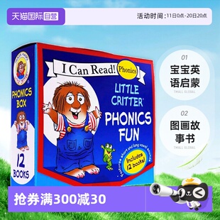小毛人小怪物 自营 Phonics 自然拼读12本 Little Read 英文原版 宝宝英语启蒙图画故事书 Critter Can Fun