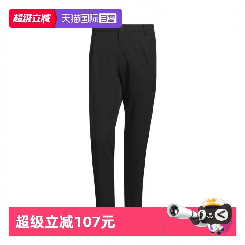 【自营】adidas阿迪达斯男子WJ STRETCH PNT梭织运动长裤JE6663