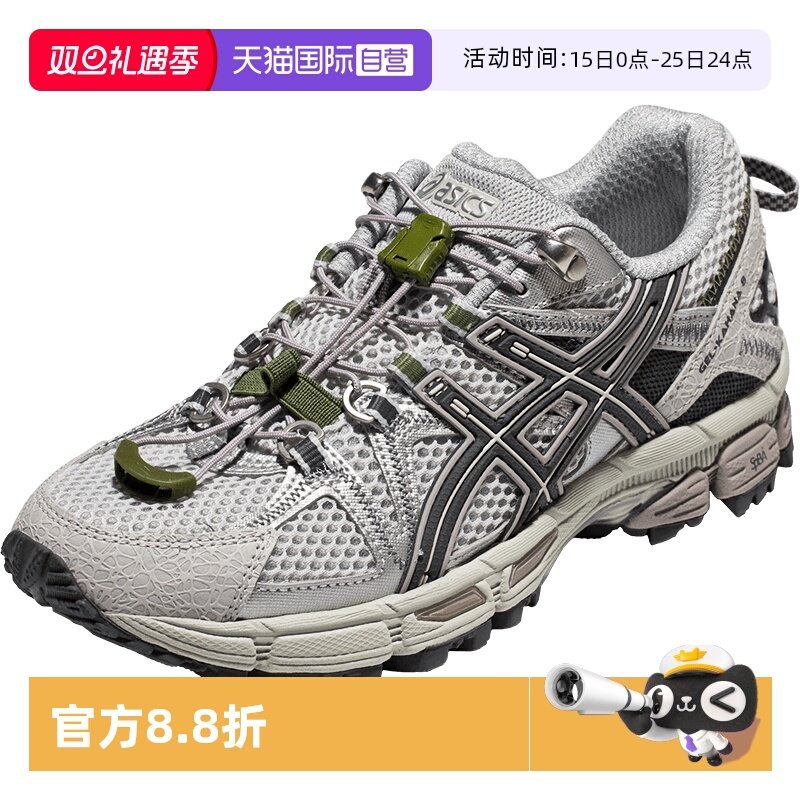 ASICS亚瑟士女子户外越野跑鞋