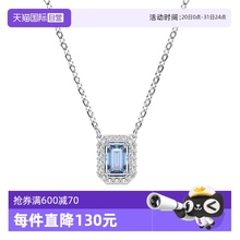 【自营】Swarovski/施华洛世奇Millenia 跳动的心方糖造型锁骨链