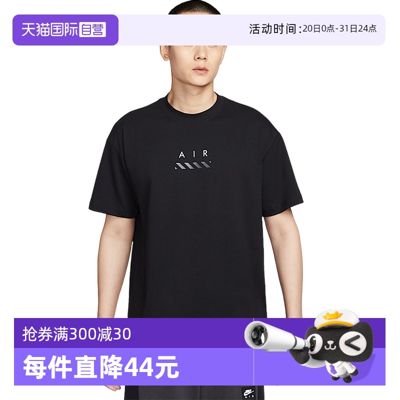 ۻ㣺HJ0581010-- L ӪNIKEͿT֯ʶ HJ0581-010456Ԫ2(228Ԫ/88VIP 95)