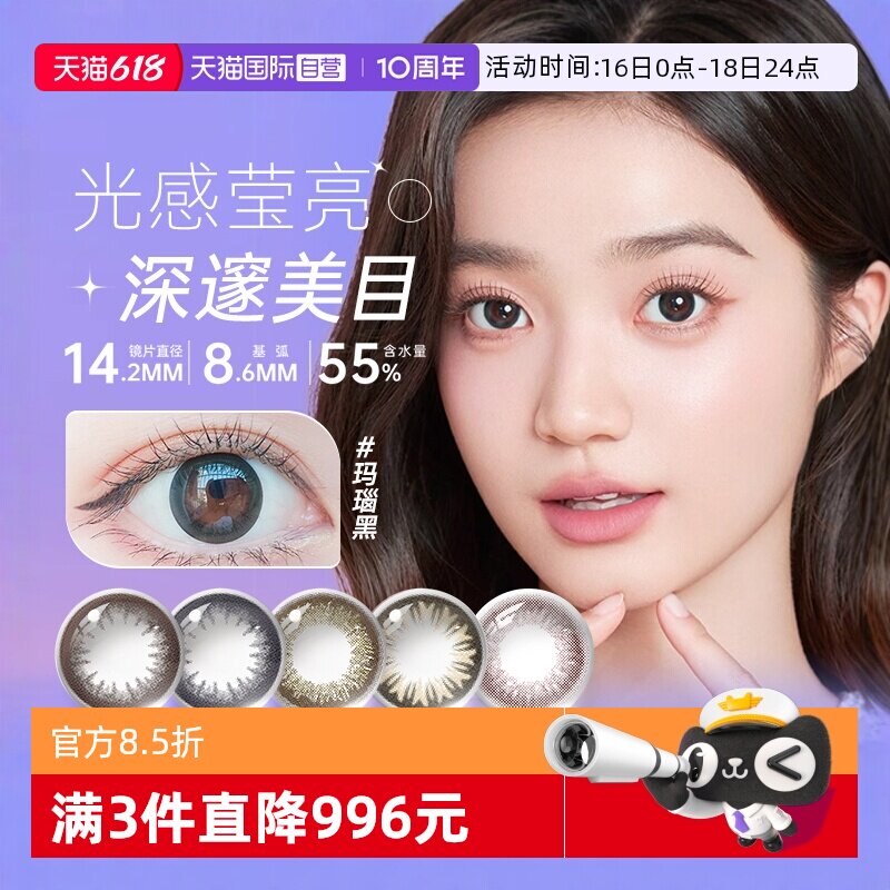 商品图