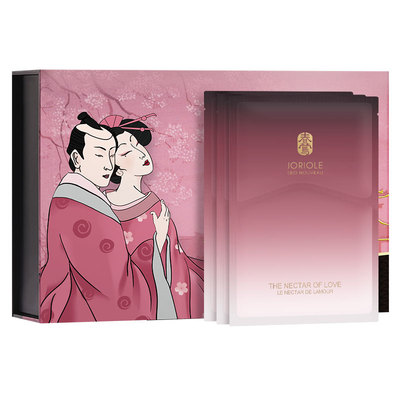 【自营】私密处美白私处粉嫩去黑色素嫩红素臀膜面膜妹妹屁股去黑