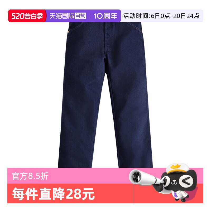 【自营】Wrangler/威格938系列重磅丹宁牛仔裤男士未脱桨修身长裤
