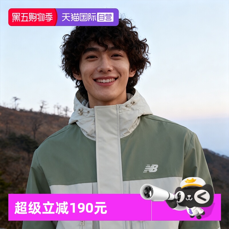 【自营】New Balance NB男女25新款薄绒工装休闲夹克外套AMJ51322