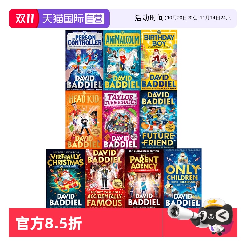 【自营】预售 英文原版 David Baddiel 大卫巴蒂尔系列章节小说10册 小吸血鬼阿米莉亚 彩虹灰系列 午夜玛妮  儿童课外英语读物