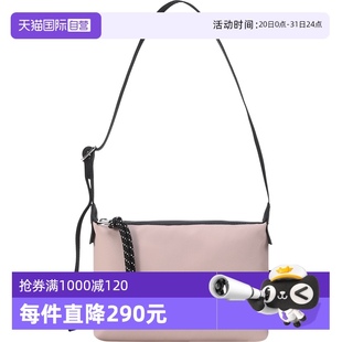 10039 珑骧女士再生帆布迷你手提单肩包 自营 HSR LONGCHAMP