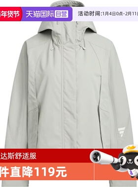 【自营】adidas阿迪达斯女子FOS W WVN JKT运动夹克外套KS0066