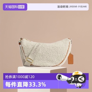 蔻馳時尚 自營 COACH 百搭斜挎包單肩手提包