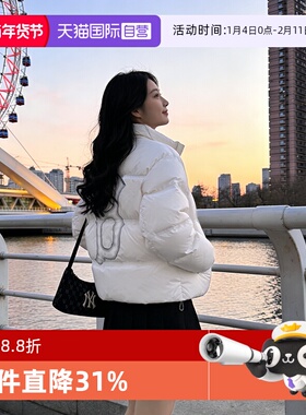 【自营】MLB羽绒服男装女新款夹克保暖休闲服户外运动服立领外套