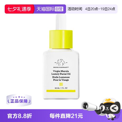 深层修护 保湿滋养 柔润亲肤