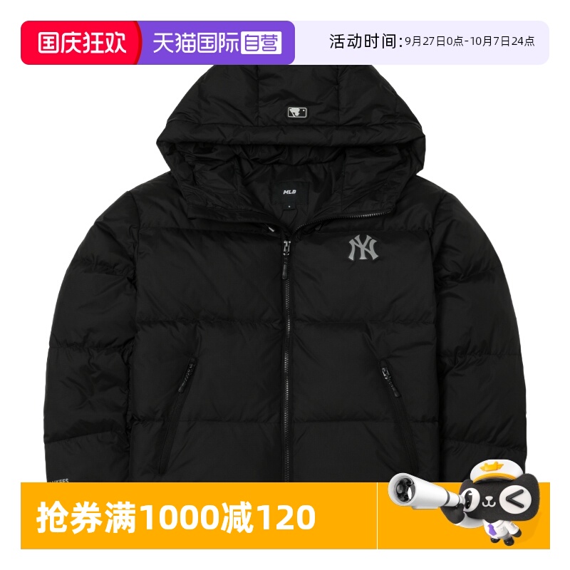 羽绒服新款男女保暖复古
