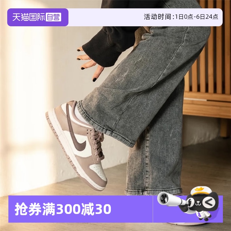 正品保证 极速发货