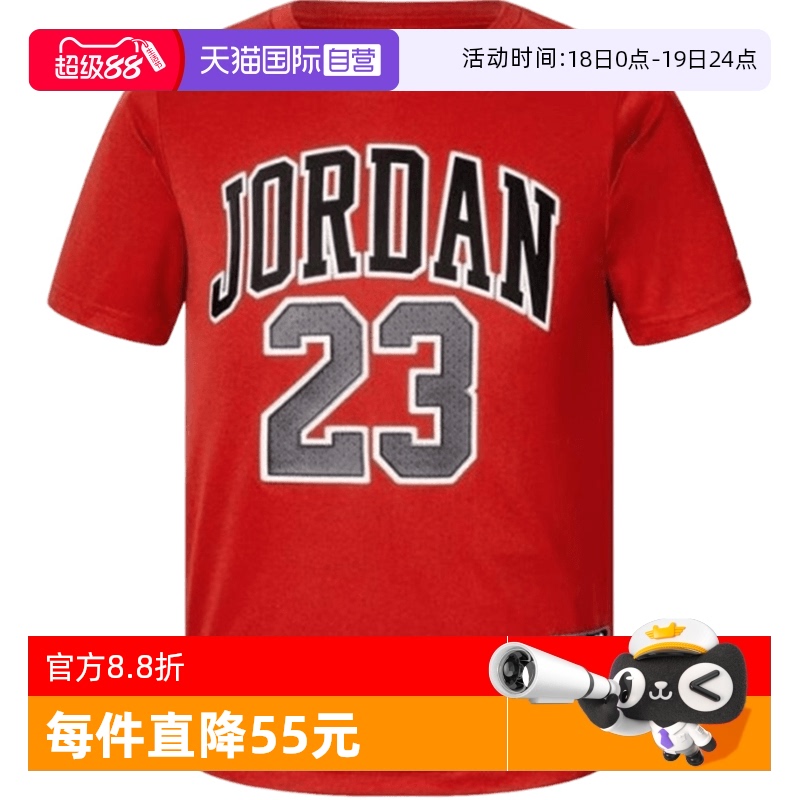 【自营】Nike耐克男子短袖时尚舒适休闲宽松百搭款T恤HM4763-687