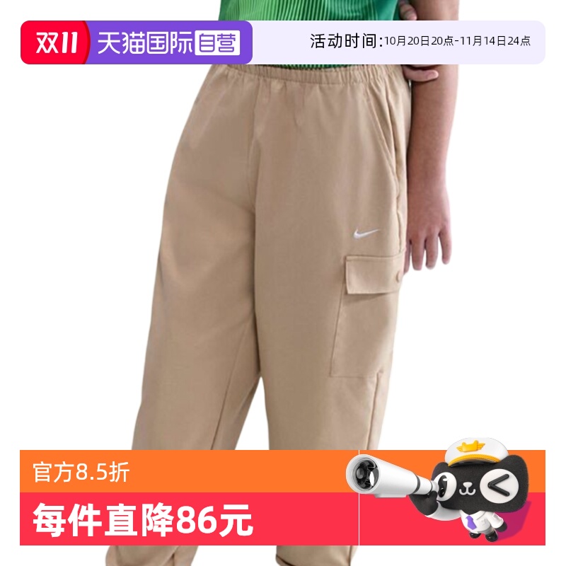 FZ5554200 S ӪNikeͿŮͯװڴܷFZ5554-200