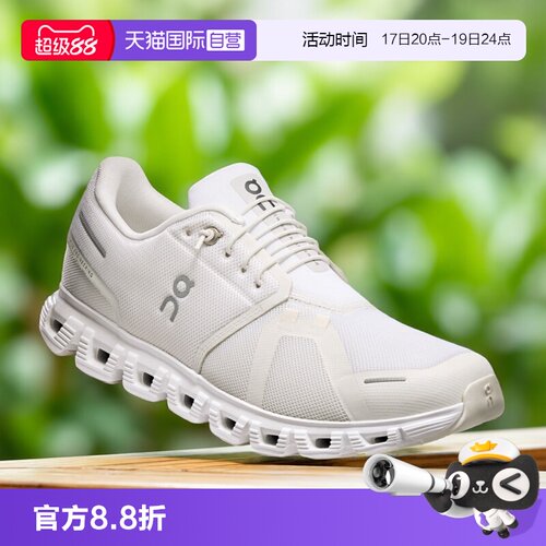 On昂跑Cloud6男女跑鞋