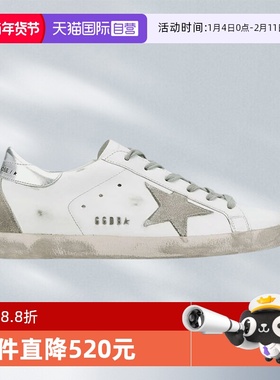 【自营】GOLDEN GOOSE黄金鹅GGDB小脏鞋星星贴花小白鞋节日礼物