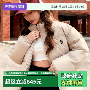 男女装 MLB羽绒服新款 情侣休闲服保暖外套运动服棉羽 自营