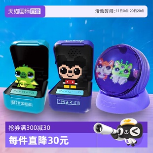 bitzee比斯精灵宠物机电子掌上宠物解压儿童礼物游戏机 自营