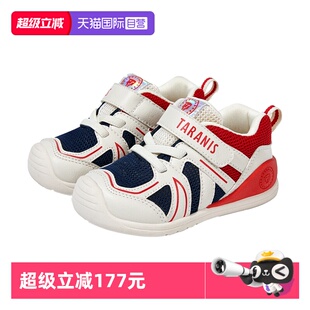 【自营】TARANIS/泰兰尼斯冬季儿童鞋加绒保暖男童软底防滑女宝宝