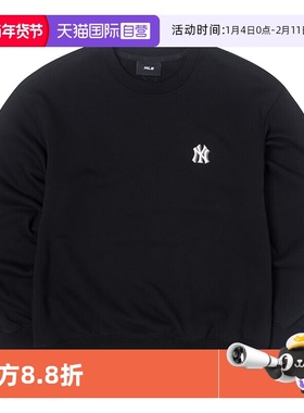 【自营】MLB男女装25新款运动服跑步健身训练卫衣3AMTB015450BKS