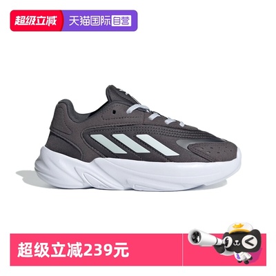 【自营】阿迪达斯童鞋男童新款经典老爹鞋运动鞋大童跑步鞋IH8032