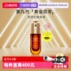 娇韵诗双效赋活修护精华100ml法国护肤 Clarins 自营