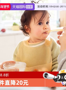 【自营】飞利浦新安怡硅胶勺子新生婴儿宝宝辅食喂水自主训练软勺
