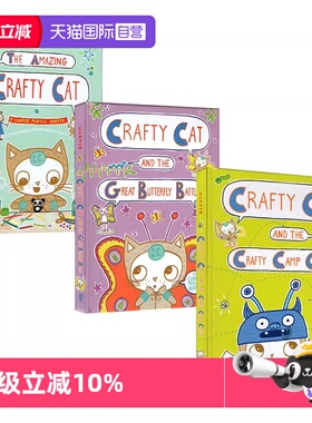 【自营】英文原版 Crafty Cat 3册合售  全彩漫画绘本图画书 图像式章节小说 精装 Charise Mericle Harper