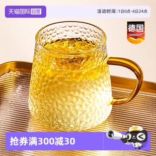 自营 玻璃家用喝水咖啡牛奶早餐泡茶水杯子耐高温大容量带把手