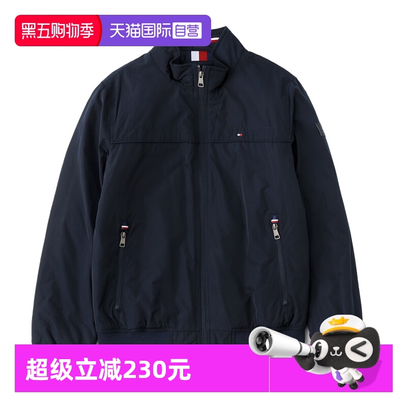 TOMMYHILFIGER汤米立领保暖夹克