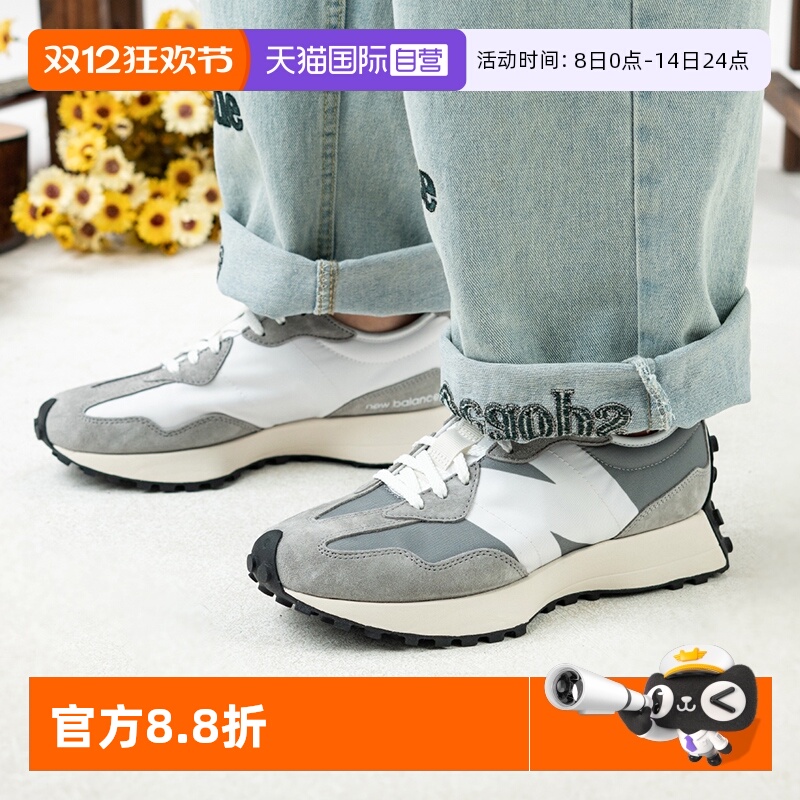 【自营】New Balance运动鞋男女经典327慢跑鞋厚底休闲鞋MS327LAB