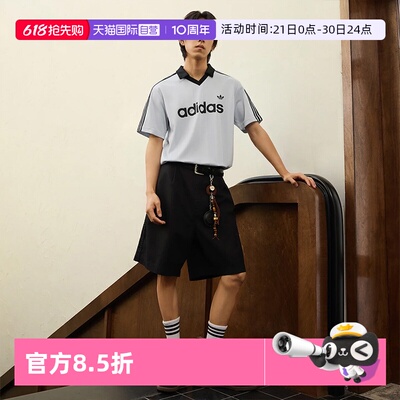 天猫国际Adidas男子球衣T恤