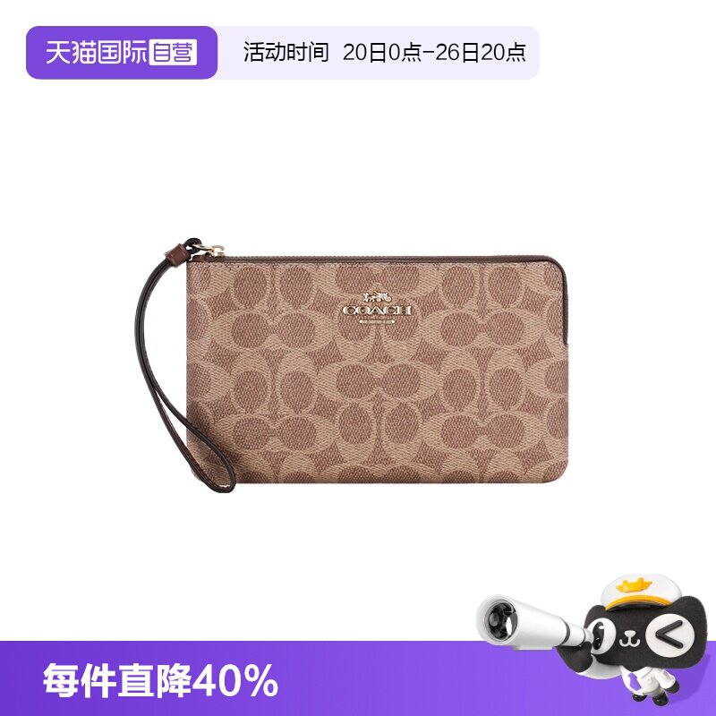 COACH/蔻驰女士手拿包简约便携