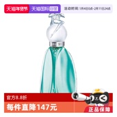 Annasui 自营 安娜苏许愿精灵女士香水持久花果香淡香水礼物