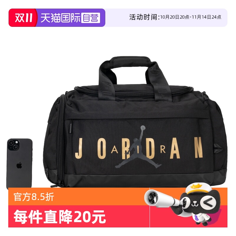 ۻ㣺JD2443002AD-001 MISC ӪNikeͿŮ˶ѵJD2443002AD