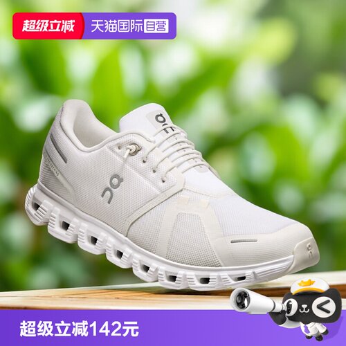 On昂跑Cloud6男女跑鞋