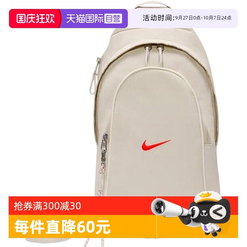 DJ9796072 MISC ����Ӫ��Nike�Ϳ���Ů��Яб���˶����������а����DJ9796-072