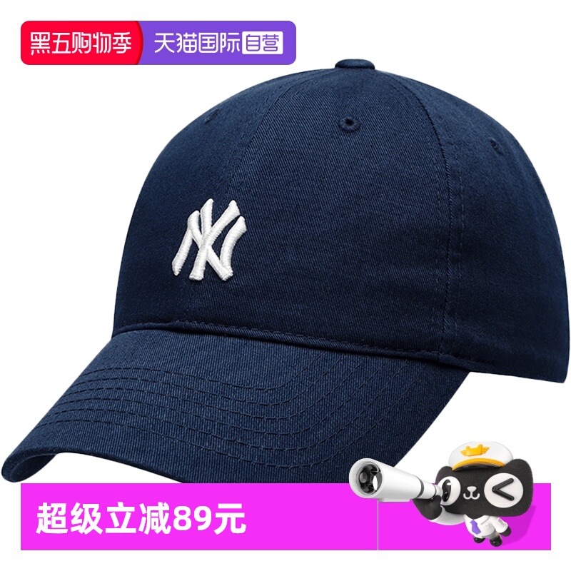 【直营】mlb男女帽运动帽遮阳帽