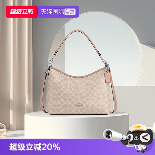 【自营】COACH/蔻驰LAUREL 腋下包流浪包单肩斜挎包手提包 CV975